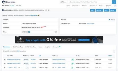 
如何选择和使用最佳以太坊钱包存储SHIB代币