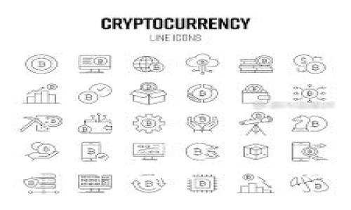 如何在TP钱包中成功兑换HT?