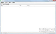 tP钱包是否支持ERC20通道？