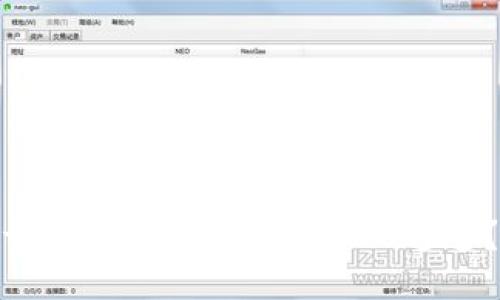 tP钱包是否支持ERC20通道？