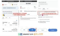 : 全面了解达科数字货币：未来金融的可能性