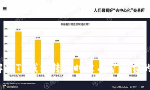 如何解决TP钱包转账时没有矿工费的问题？