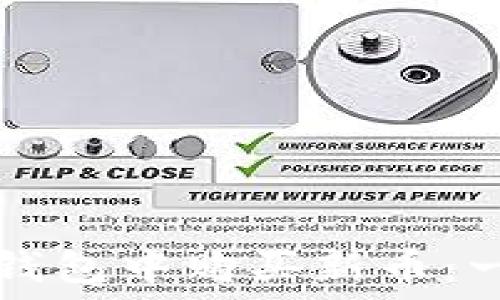   
如何在TP钱包中购买新币：一步步指南