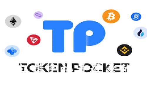 TP钱包支持手机号登录的全攻略