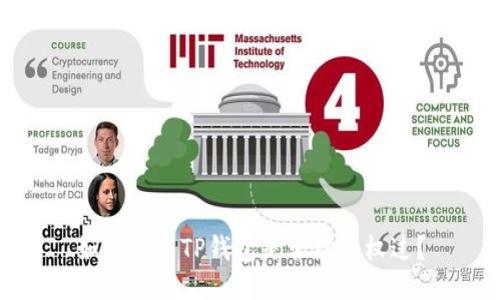 如何检查TP钱包是否被授权过？