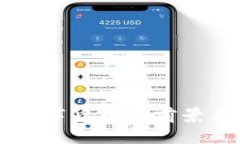 阿里巴巴数字货币的前景与影响分析