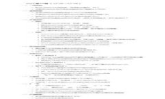 TP钱包的系统升级与安全性分析