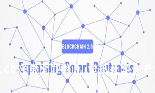 如何通过CORE绑定TP钱包，实现数字资产高效管理