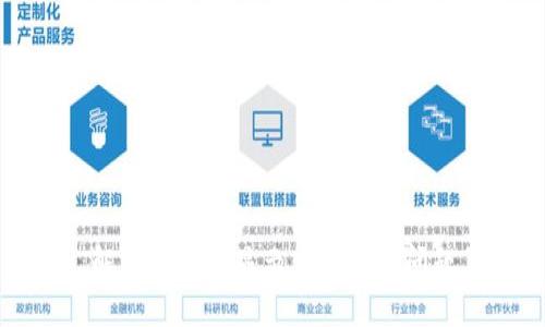 解决TP金额显示不及时的问题