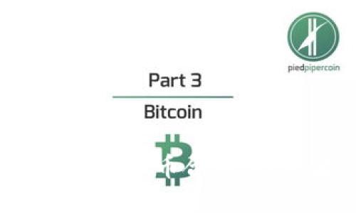 深入了解ATOM数字货币合约：投资者的致胜法宝